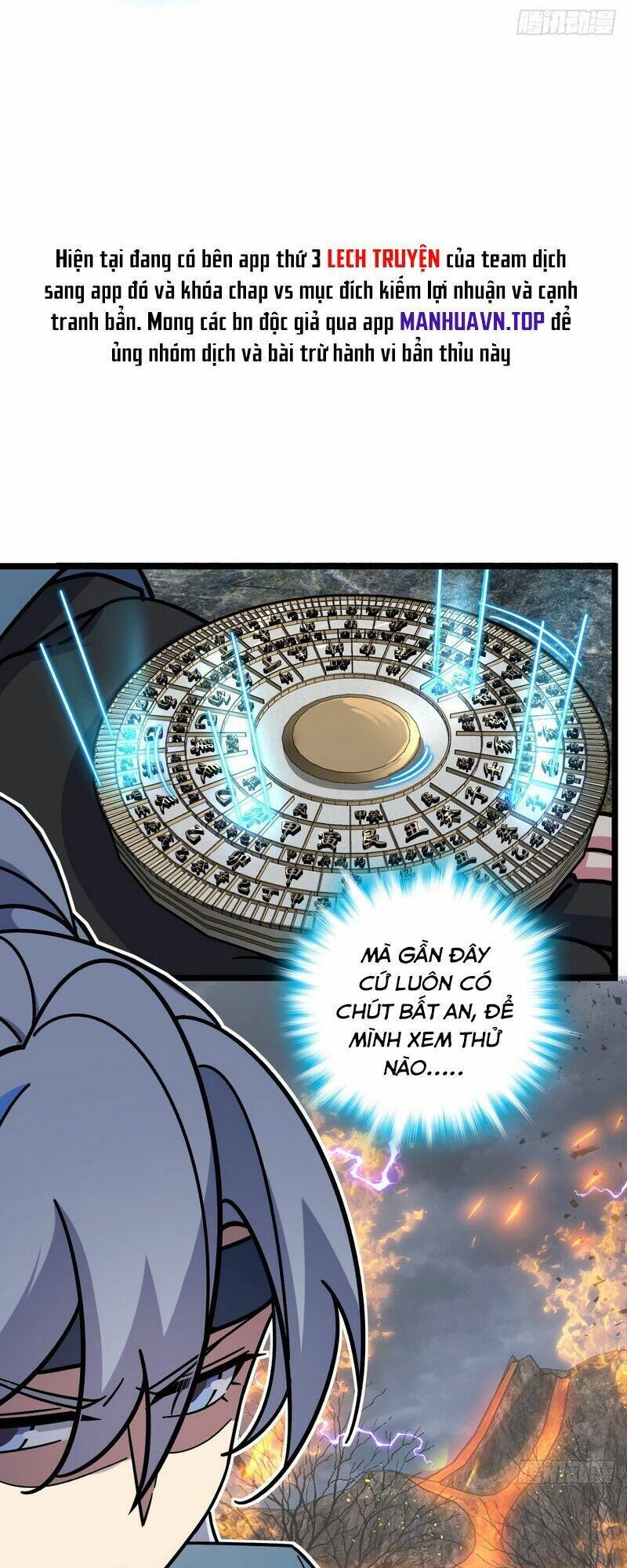 Sư Phụ Của Ta Mỗi Khi Đến Đại Nạn Mới Đột Phá Chapter 84 - 5