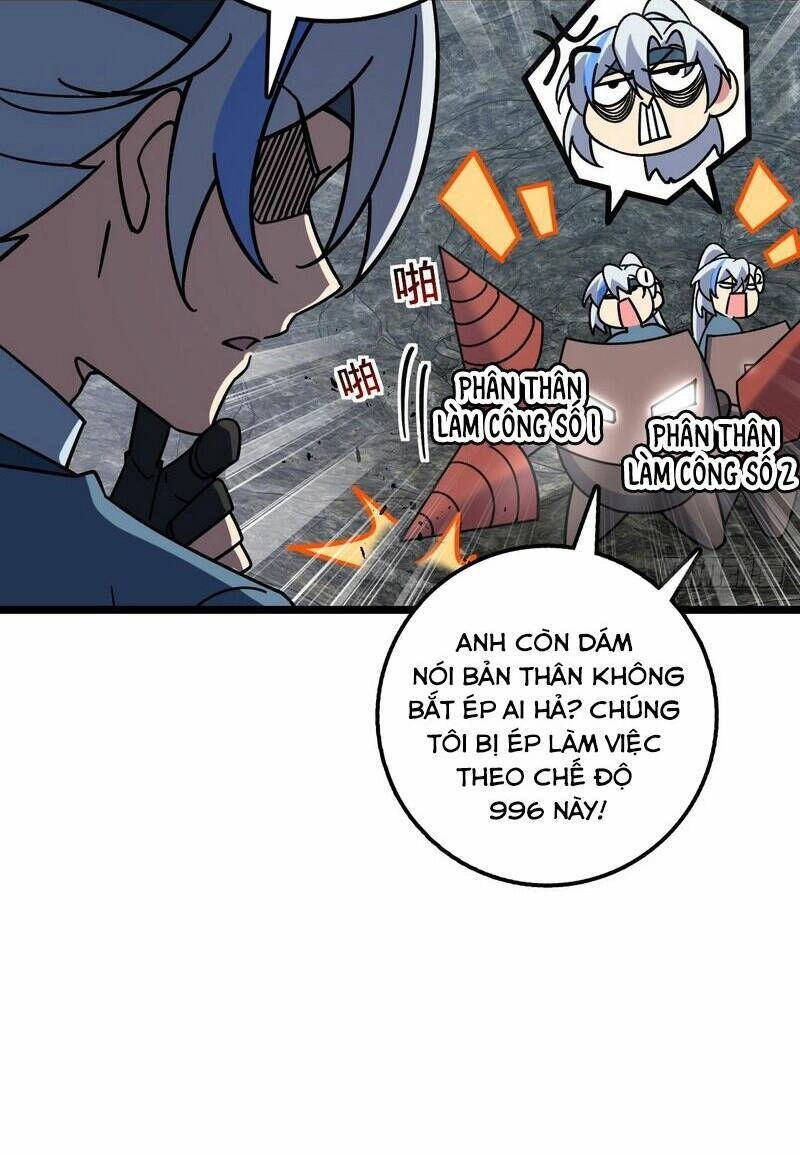 Sư Phụ Của Ta Mỗi Khi Đến Đại Nạn Mới Đột Phá Chapter 84 - 7