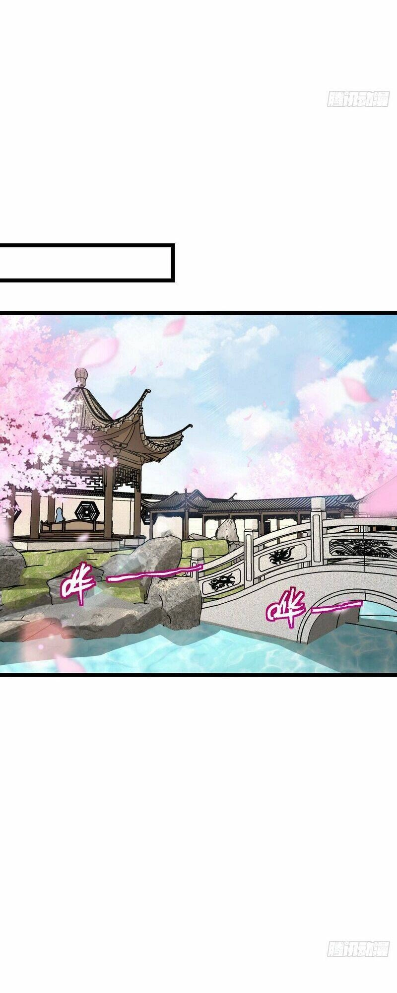 Sư Phụ Của Ta Mỗi Khi Đến Đại Nạn Mới Đột Phá Chapter 84 - 17