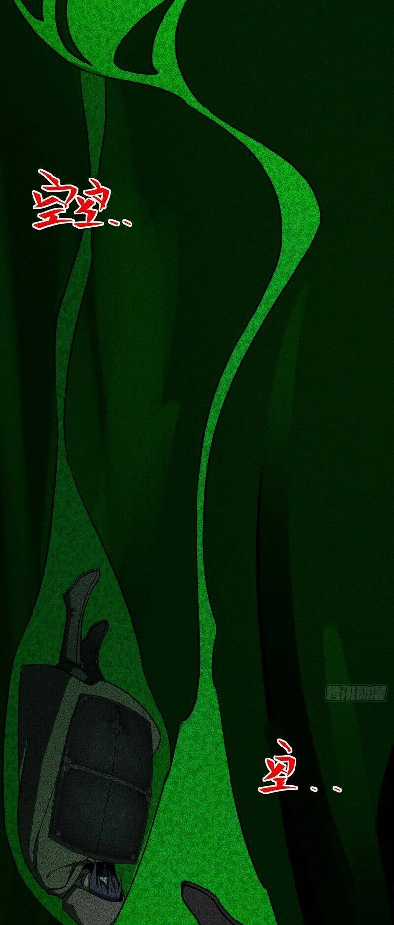 Sư Phụ Của Ta Mỗi Khi Đến Đại Nạn Mới Đột Phá Chapter 85 - 62