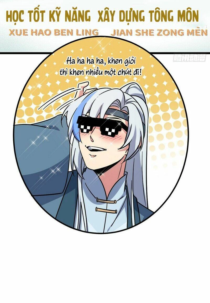 Sư Phụ Của Ta Mỗi Khi Đến Đại Nạn Mới Đột Phá Chapter 86 - 58