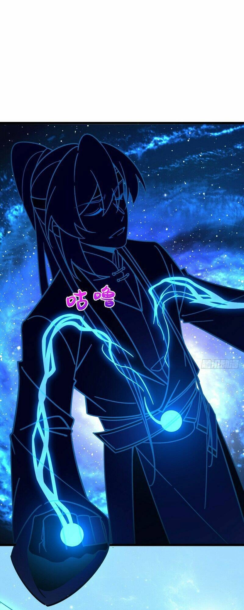 Sư Phụ Của Ta Mỗi Khi Đến Đại Nạn Mới Đột Phá Chapter 87 - 18