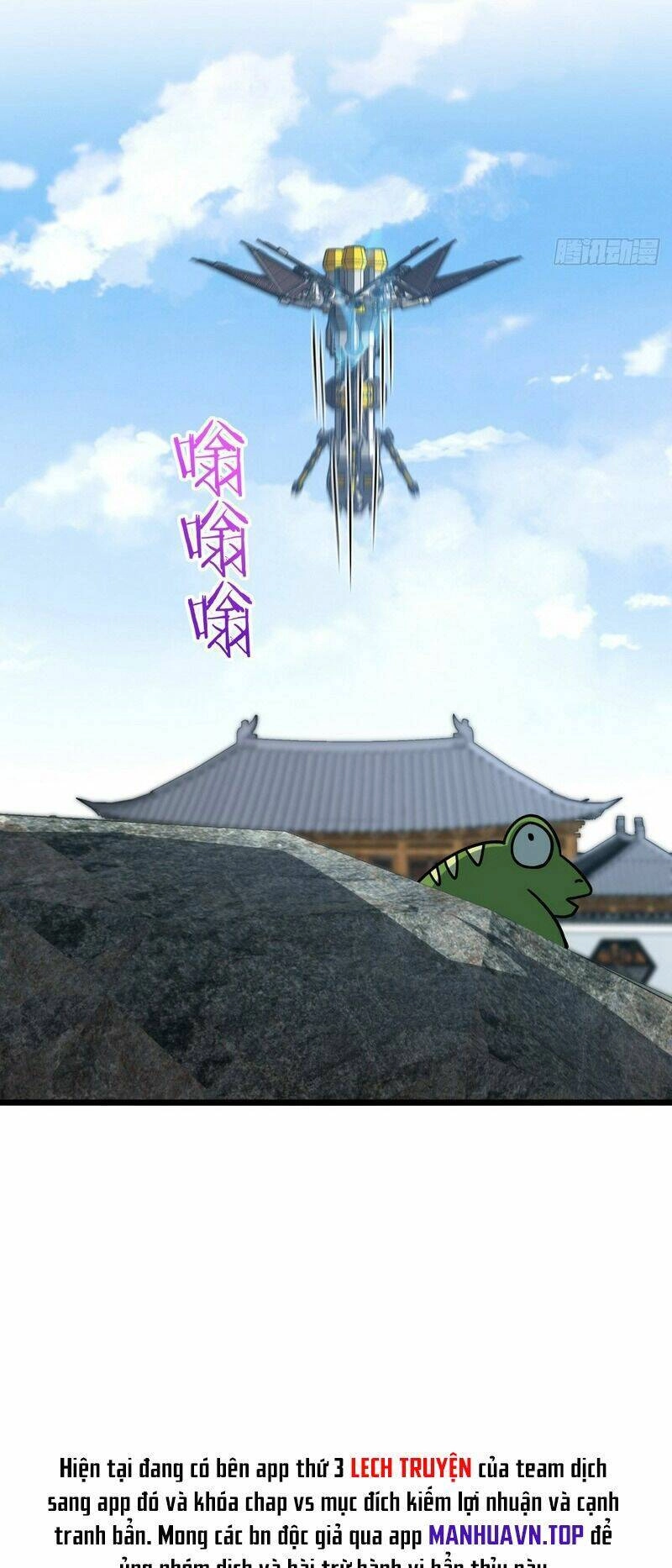 Sư Phụ Của Ta Mỗi Khi Đến Đại Nạn Mới Đột Phá Chapter 87 - 43