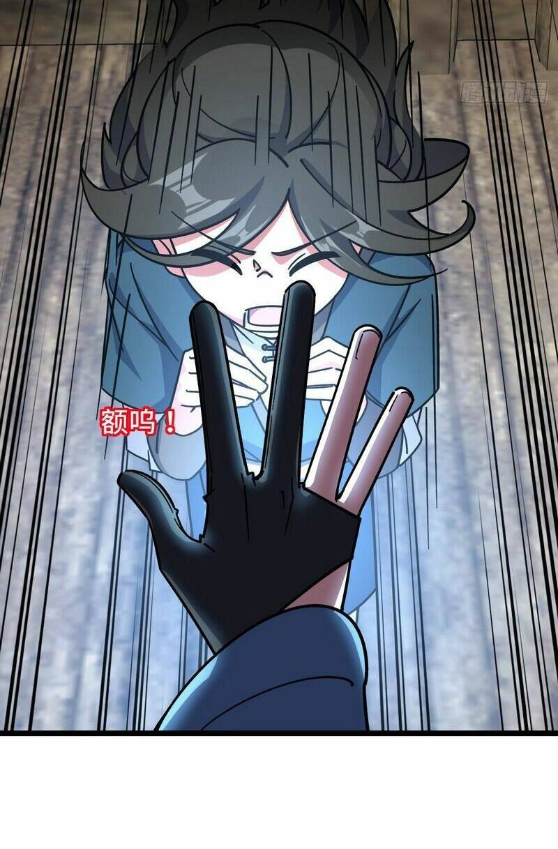 Sư Phụ Của Ta Mỗi Khi Đến Đại Nạn Mới Đột Phá Chapter 88 - 41