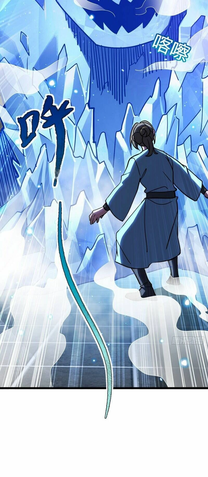 Sư Phụ Của Ta Mỗi Khi Đến Đại Nạn Mới Đột Phá Chapter 90 - 47