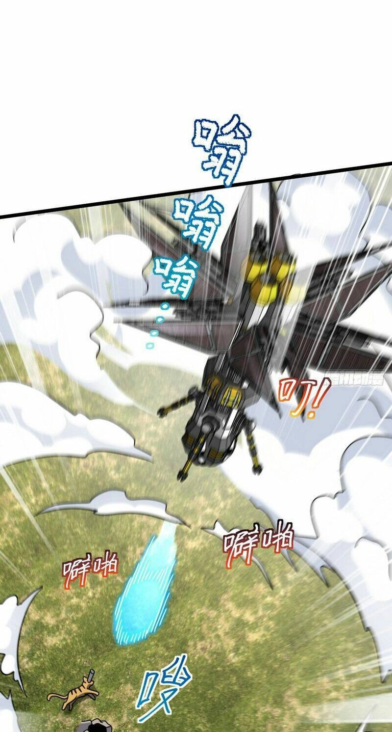 Sư Phụ Của Ta Mỗi Khi Đến Đại Nạn Mới Đột Phá Chapter 91 - 47