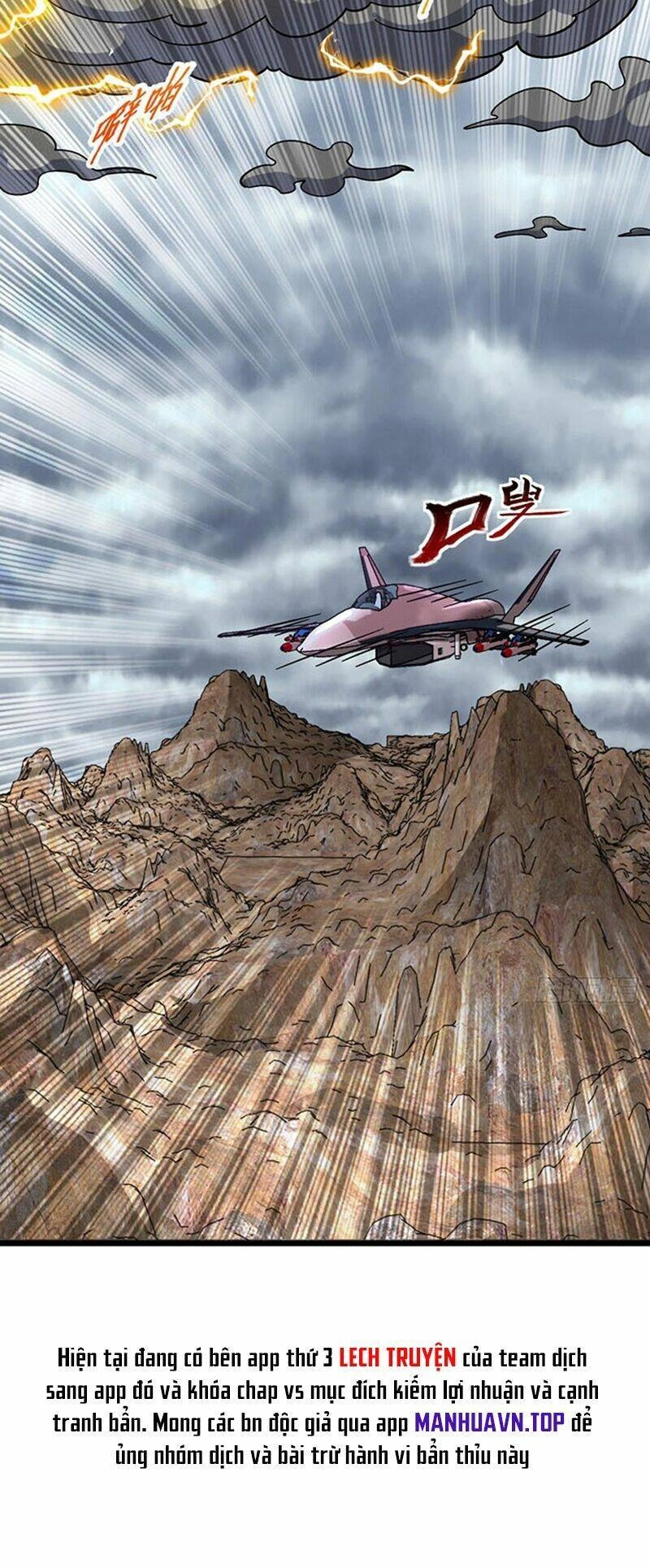 Sư Phụ Của Ta Mỗi Khi Đến Đại Nạn Mới Đột Phá Chapter 96 - 4