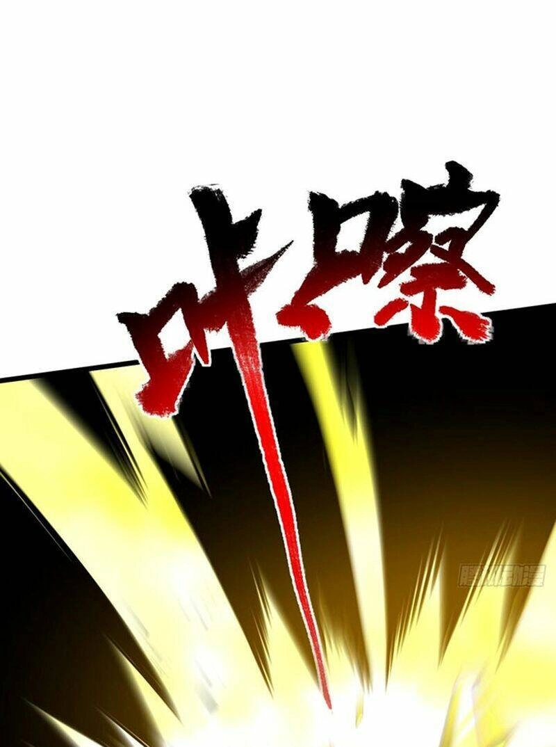 Sư Phụ Của Ta Mỗi Khi Đến Đại Nạn Mới Đột Phá Chapter 96 - 7