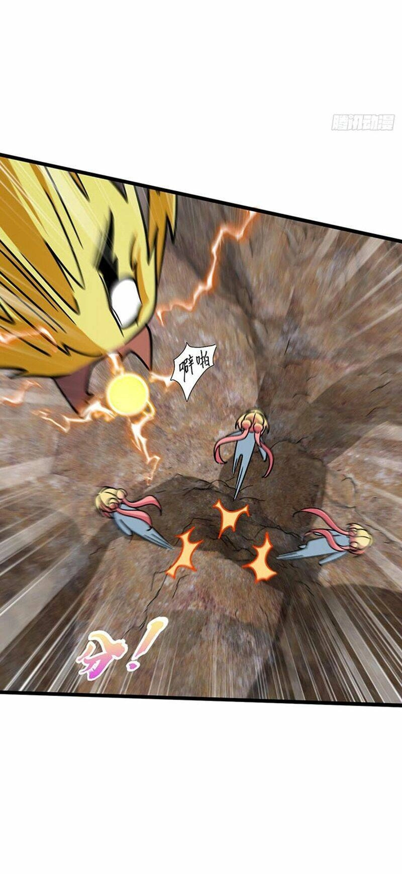 Sư Phụ Của Ta Mỗi Khi Đến Đại Nạn Mới Đột Phá Chapter 96 - 14