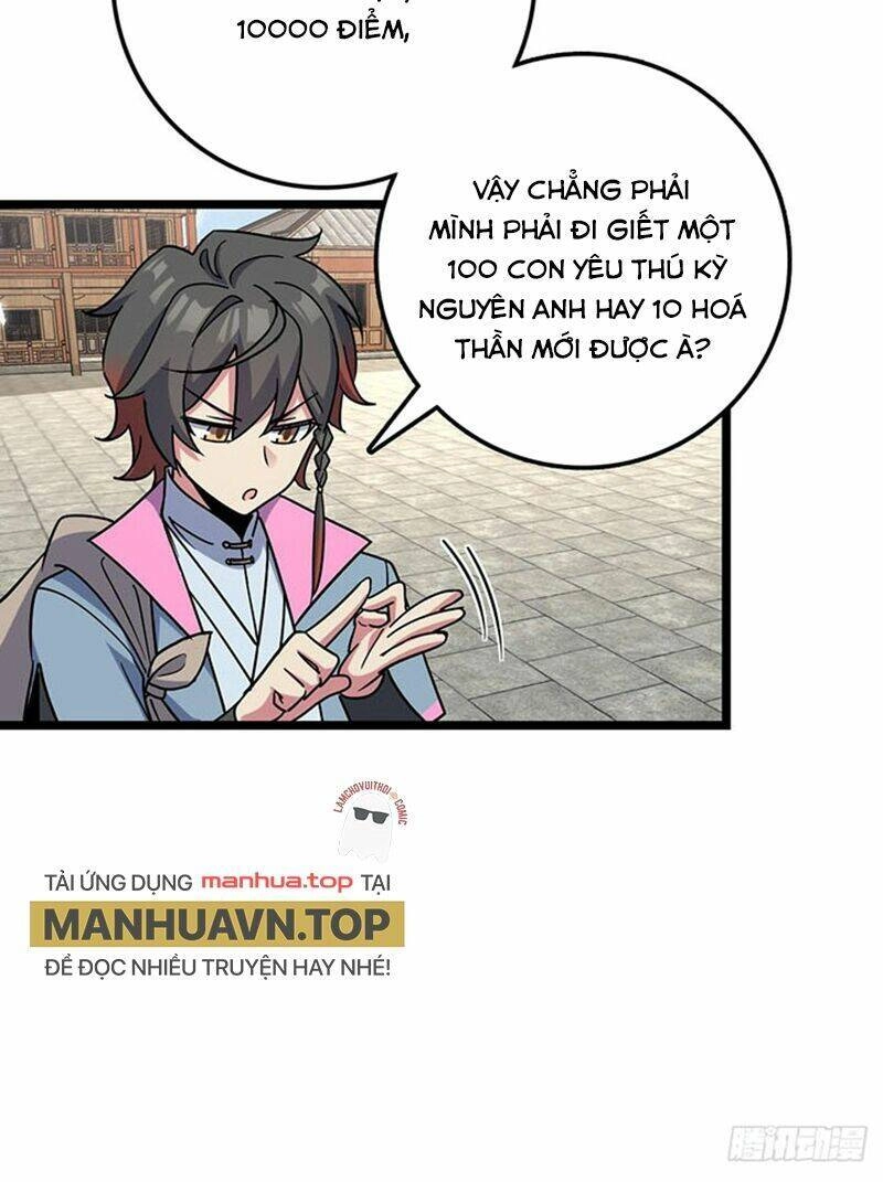 Sư Phụ Của Ta Mỗi Khi Đến Đại Nạn Mới Đột Phá Chapter 97 - 14