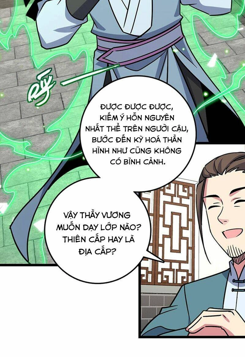 Sư Phụ Của Ta Mỗi Khi Đến Đại Nạn Mới Đột Phá Chapter 97 - 30