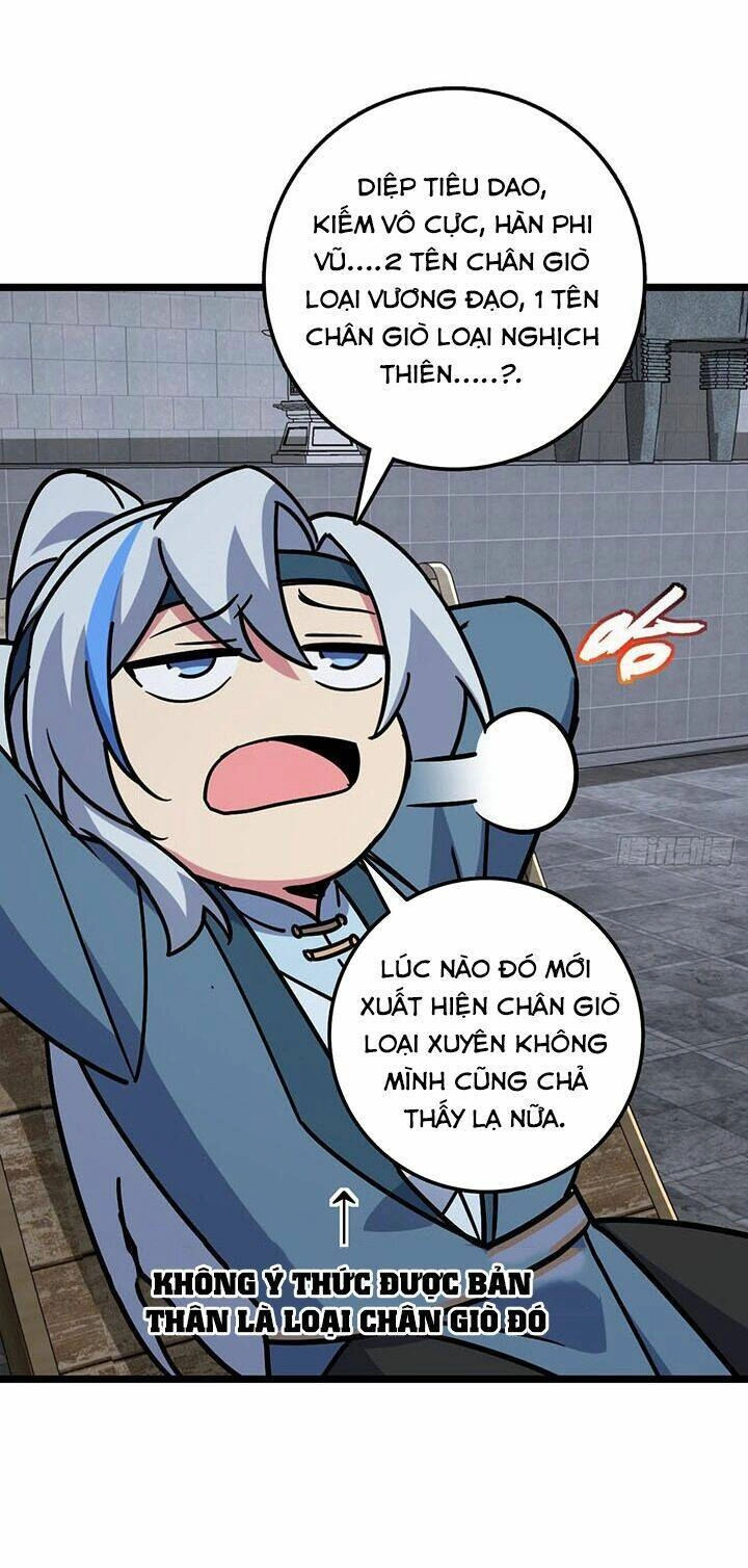 Sư Phụ Của Ta Mỗi Khi Đến Đại Nạn Mới Đột Phá Chapter 97 - 49