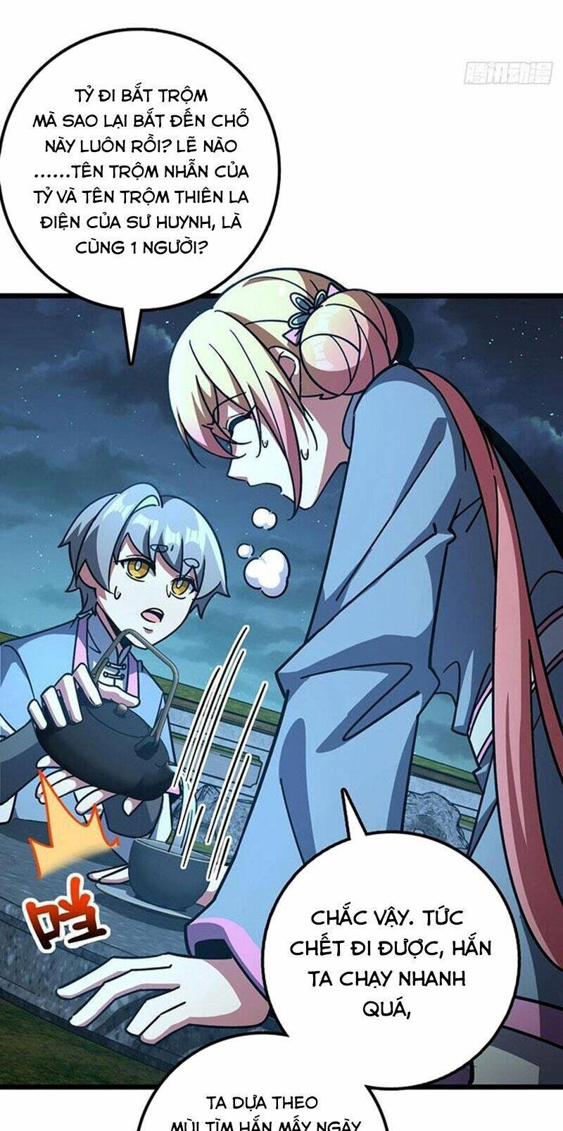 Sư Phụ Của Ta Mỗi Khi Đến Đại Nạn Mới Đột Phá Chapter 98 - 13