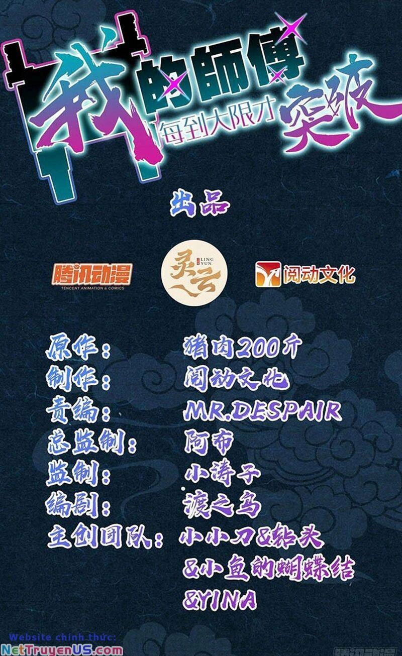 Sư Phụ Của Ta Mỗi Khi Đến Đại Nạn Mới Đột Phá Chapter 100 - 3