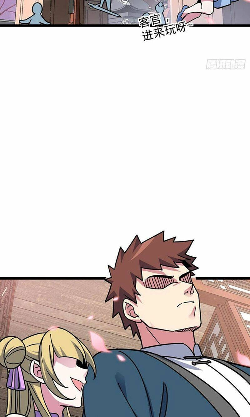 Sư Phụ Của Ta Mỗi Khi Đến Đại Nạn Mới Đột Phá Chapter 101 - 5