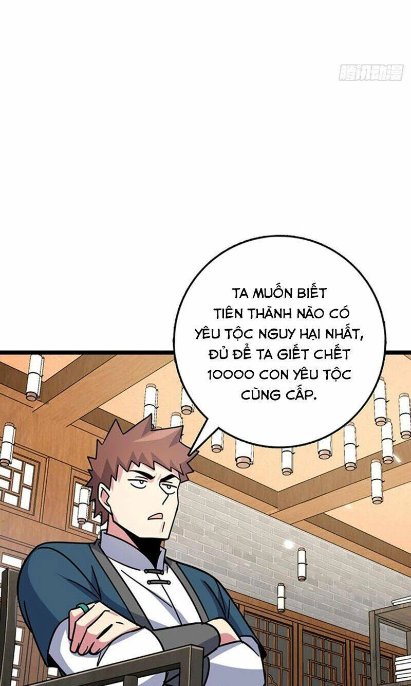 Sư Phụ Của Ta Mỗi Khi Đến Đại Nạn Mới Đột Phá Chapter 101 - 29