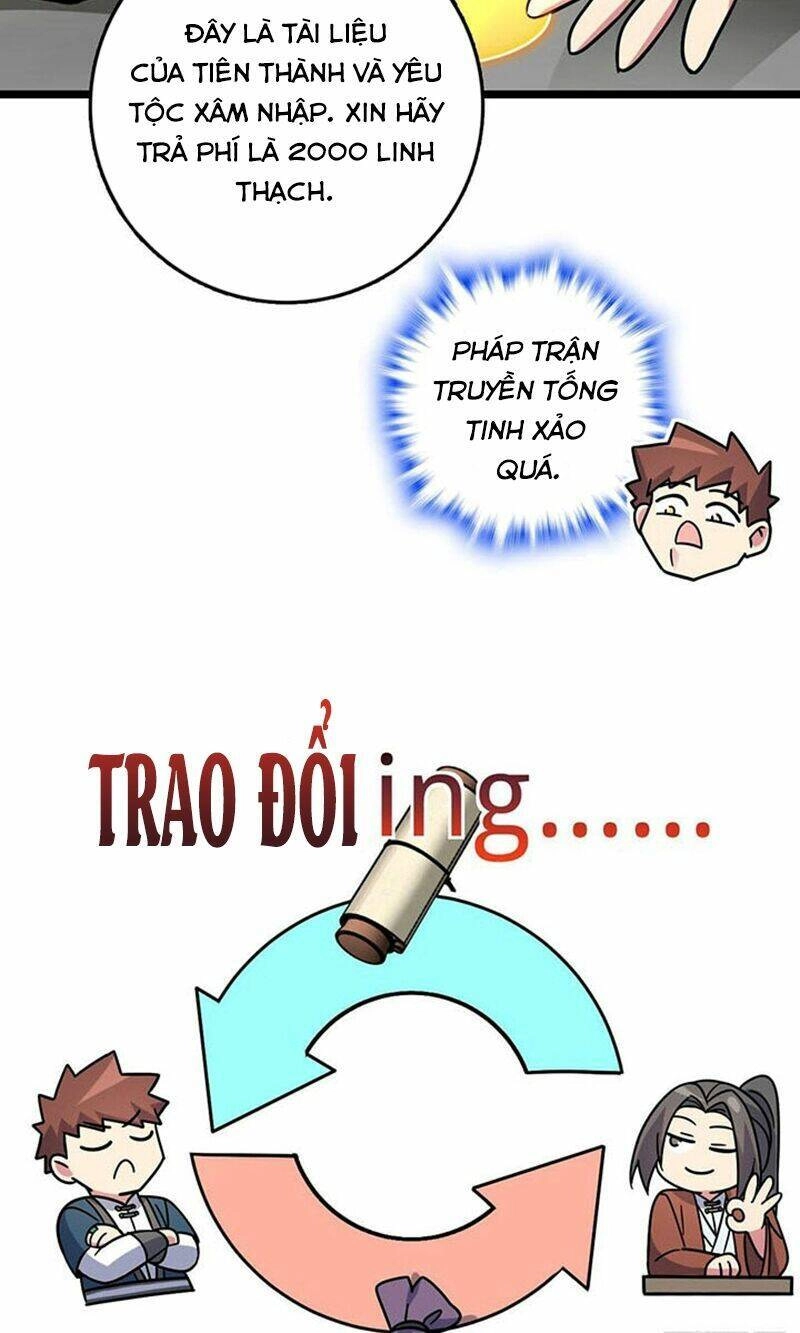 Sư Phụ Của Ta Mỗi Khi Đến Đại Nạn Mới Đột Phá Chapter 101 - 32