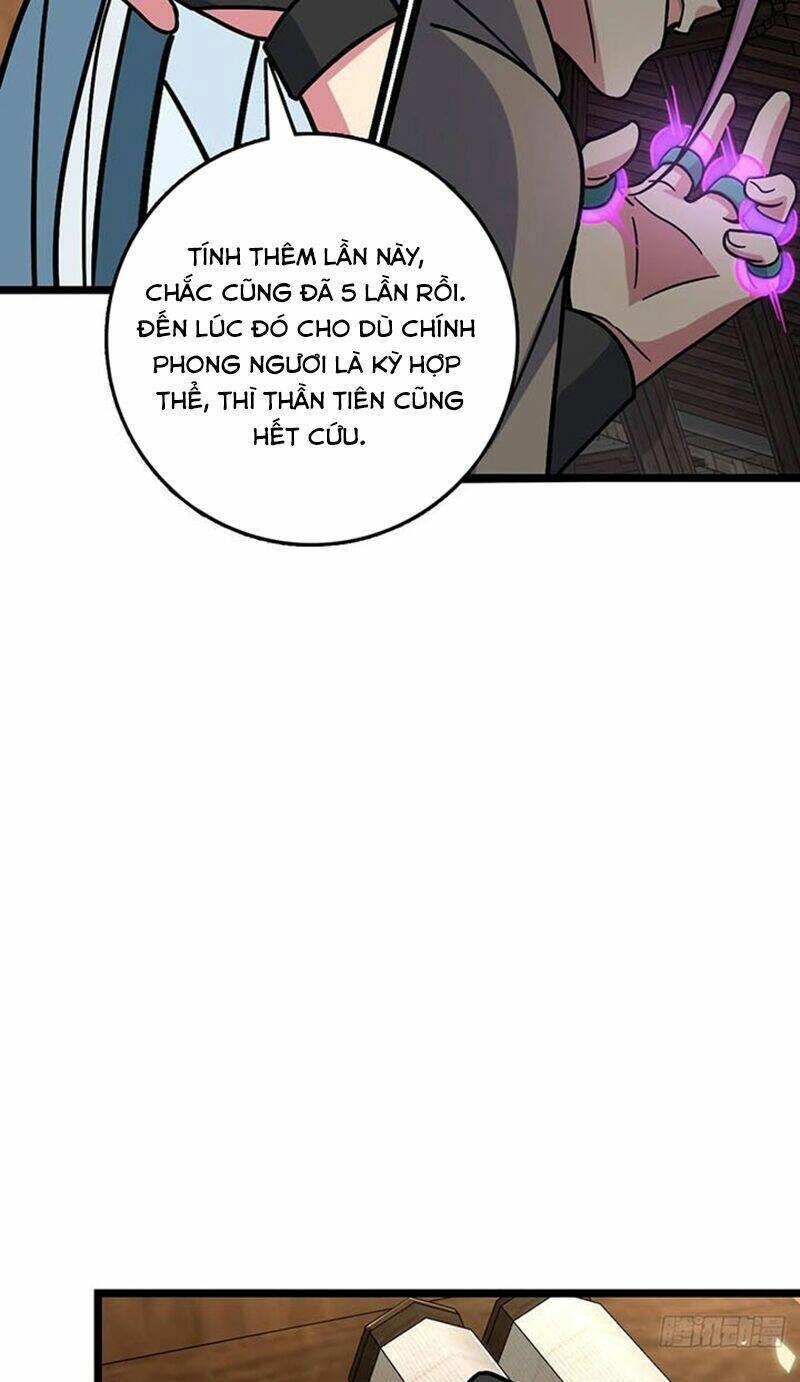 Sư Phụ Của Ta Mỗi Khi Đến Đại Nạn Mới Đột Phá Chapter 101 - 51