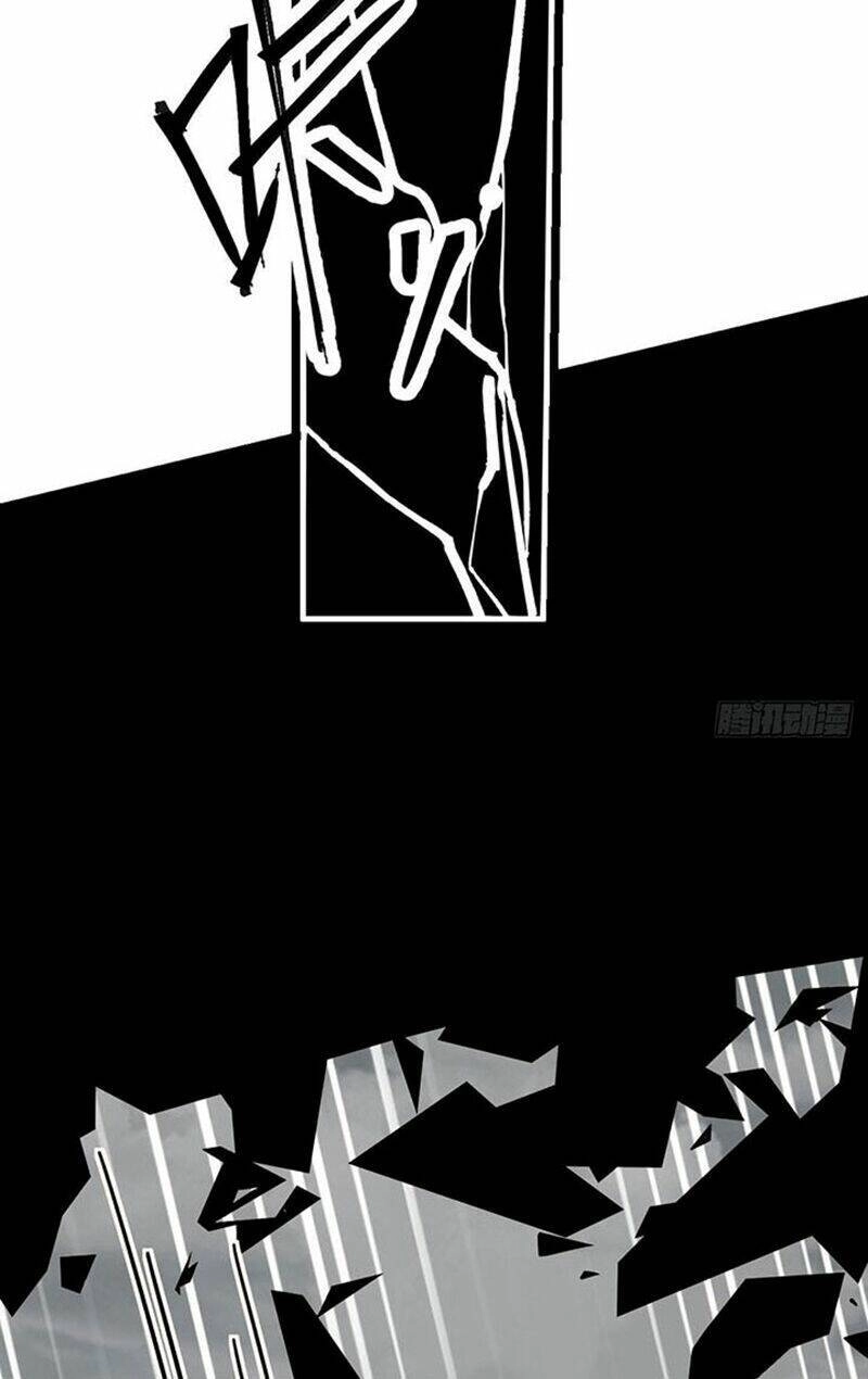 Sư Phụ Của Ta Mỗi Khi Đến Đại Nạn Mới Đột Phá Chapter 104 - 78