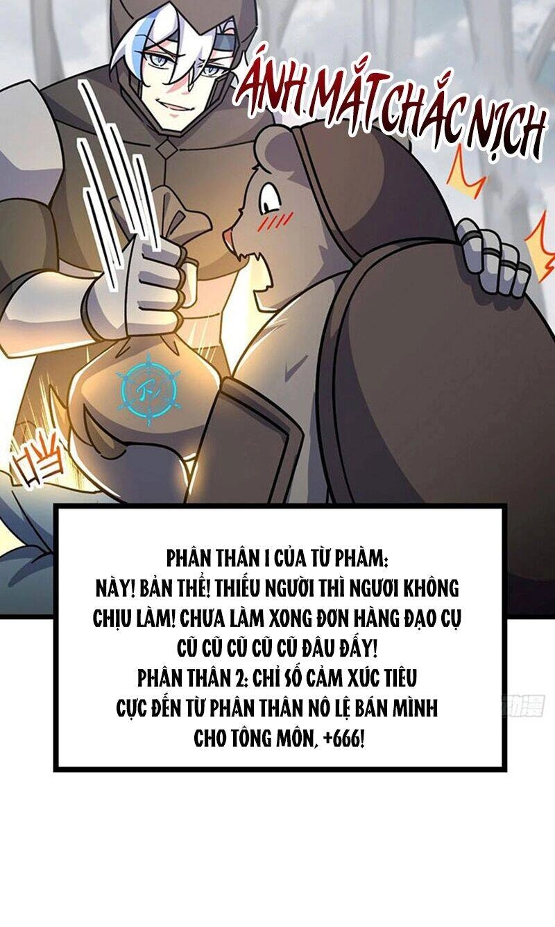 Sư Phụ Của Ta Mỗi Khi Đến Đại Nạn Mới Đột Phá Chapter 107 - 16