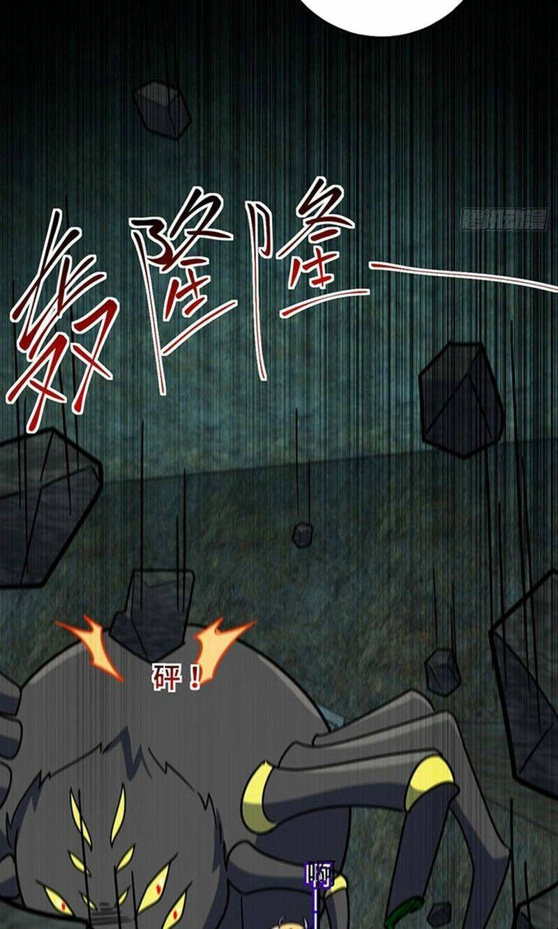 Sư Phụ Của Ta Mỗi Khi Đến Đại Nạn Mới Đột Phá Chapter 109 - 50