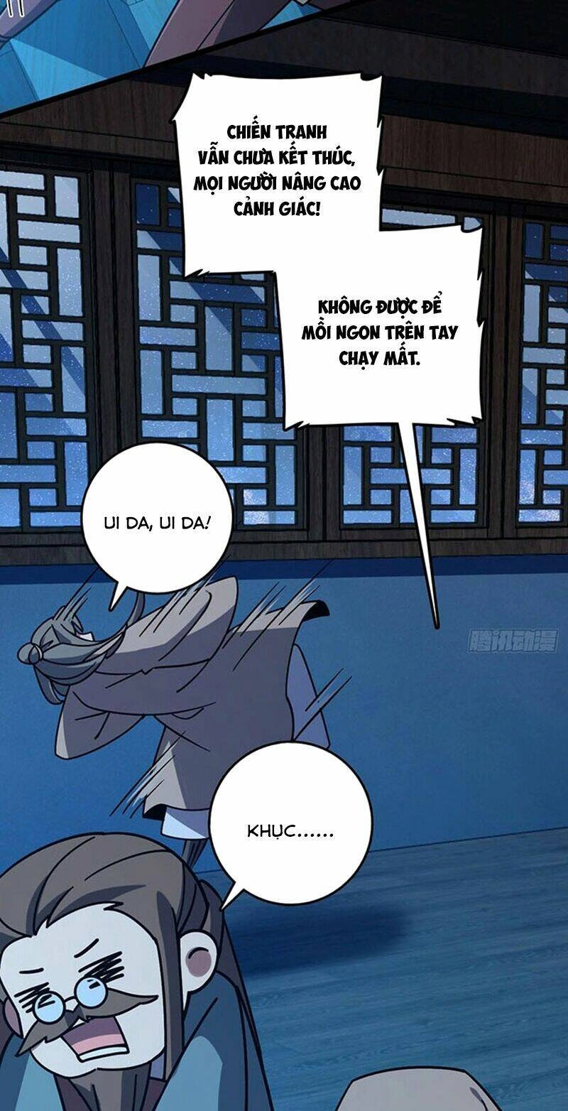 Sư Phụ Của Ta Mỗi Khi Đến Đại Nạn Mới Đột Phá Chapter 110 - 25