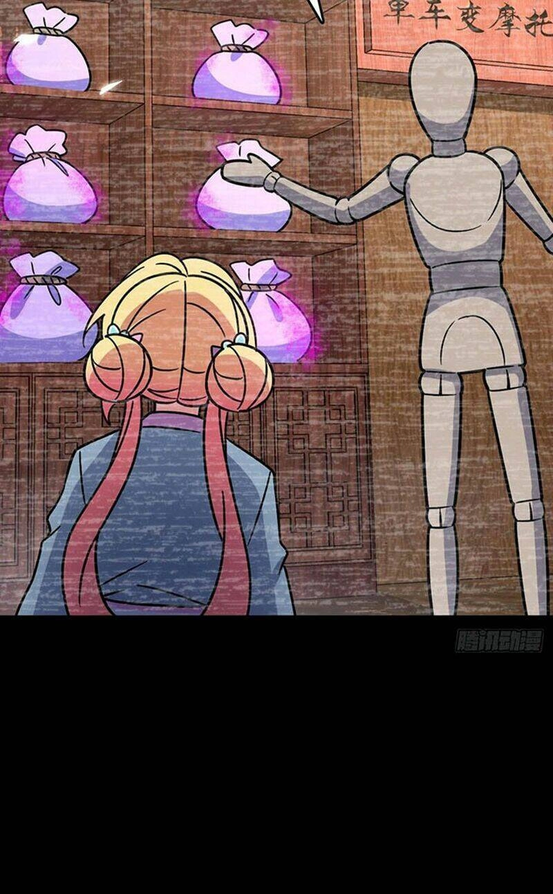 Sư Phụ Của Ta Mỗi Khi Đến Đại Nạn Mới Đột Phá Chapter 111 - 31