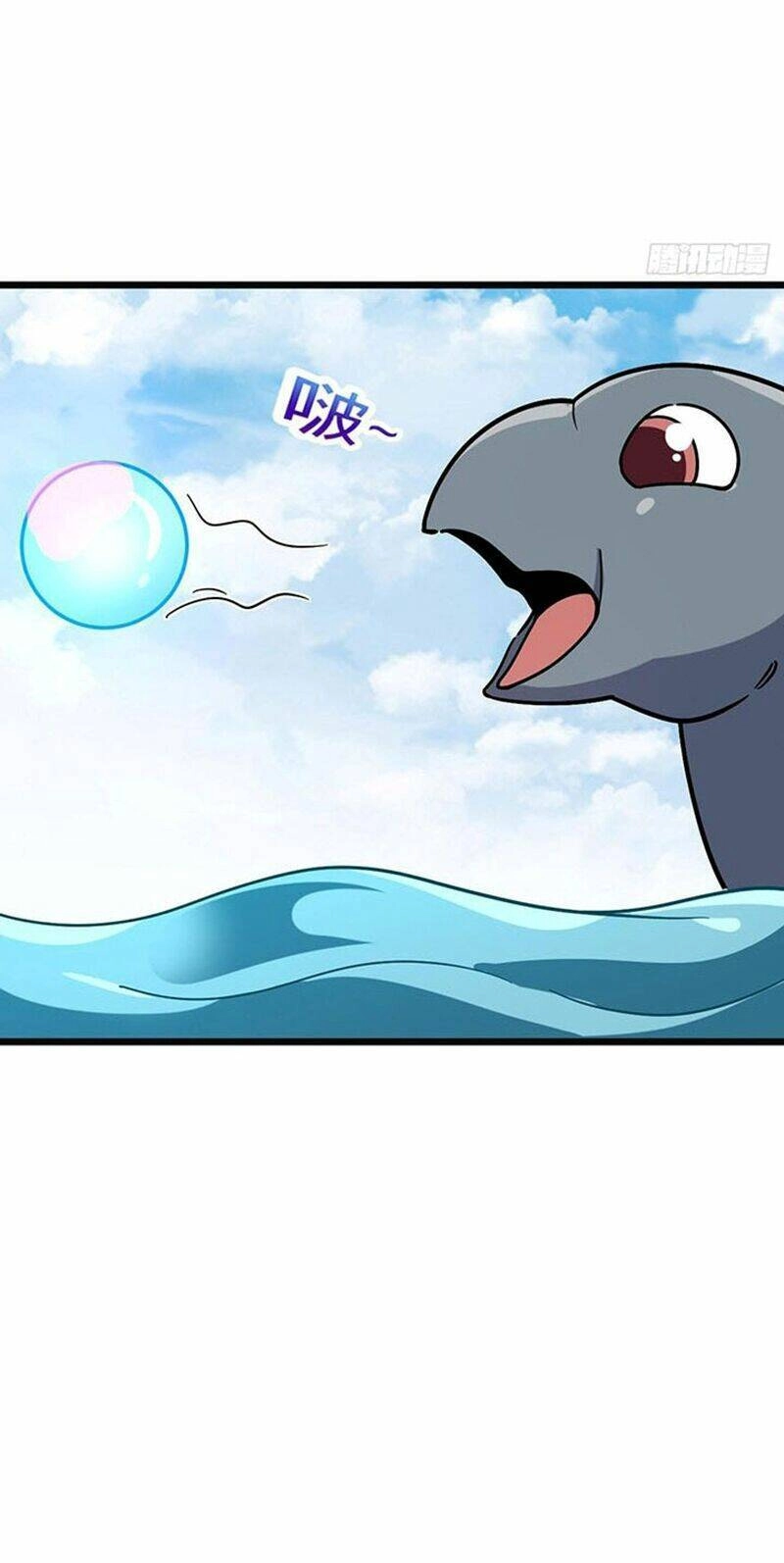 Sư Phụ Của Ta Mỗi Khi Đến Đại Nạn Mới Đột Phá Chapter 111 - 57