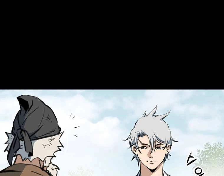 Đại Tướng Quân Chapter 1 - 111