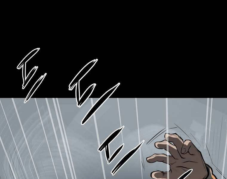 Đại Tướng Quân Chapter 1 - 143