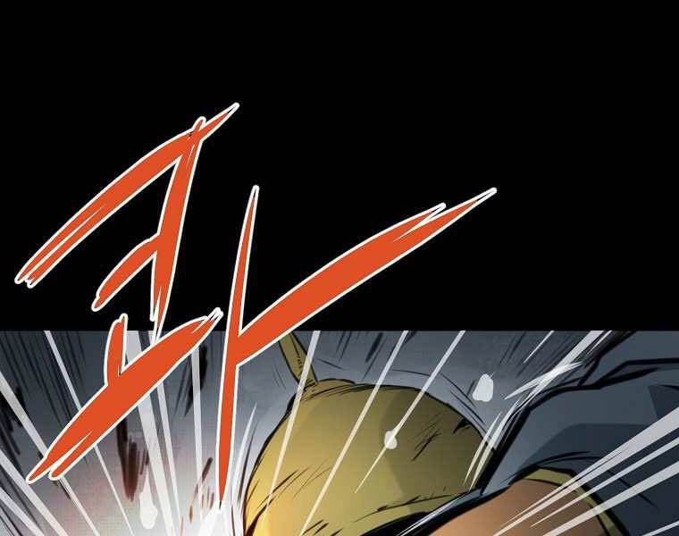 Đại Tướng Quân Chapter 1 - 163