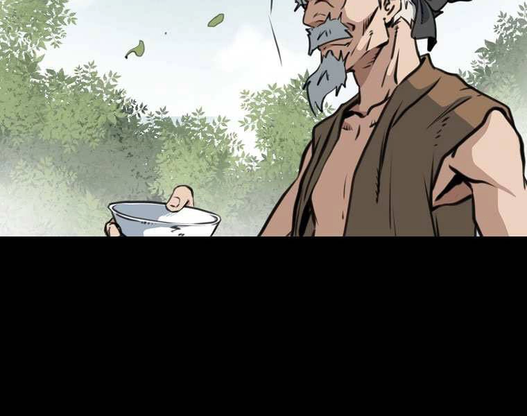 Đại Tướng Quân Chapter 1 - 209