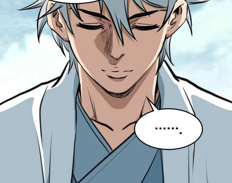 Đại Tướng Quân Chapter 1 - 214