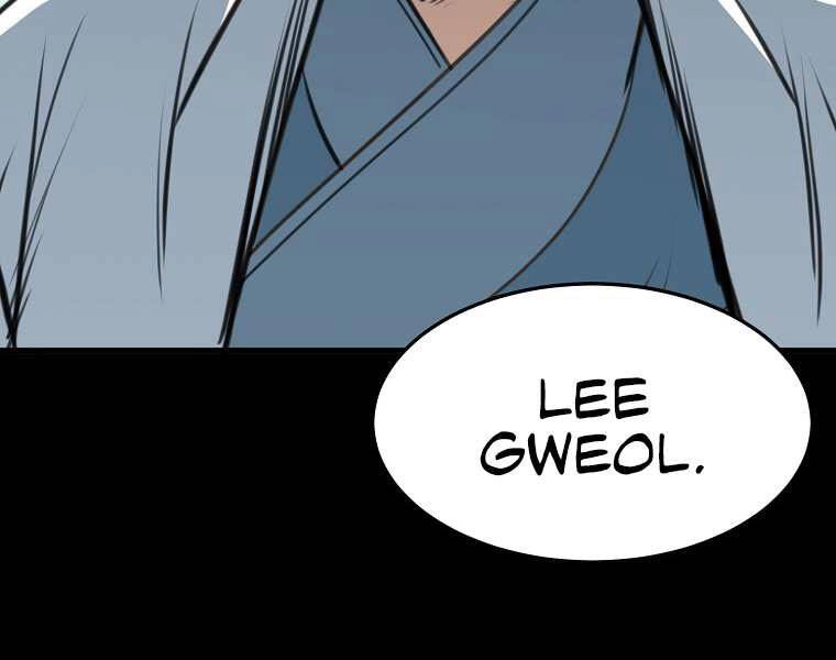 Đại Tướng Quân Chapter 1 - 223