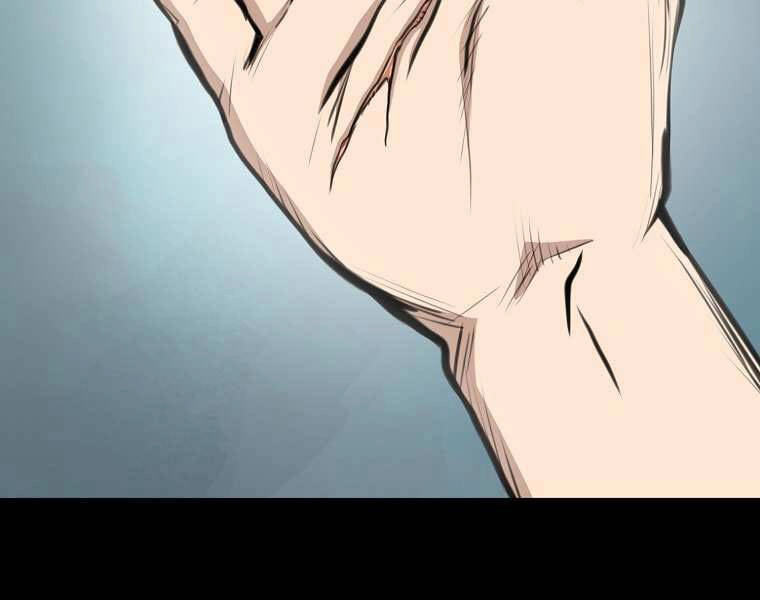 Đại Tướng Quân Chapter 1 - 242