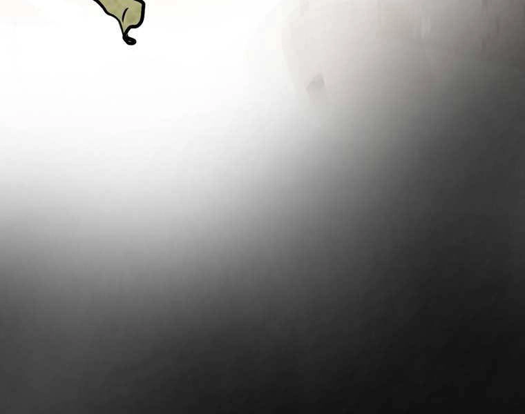 Đại Tướng Quân Chapter 2 - 101