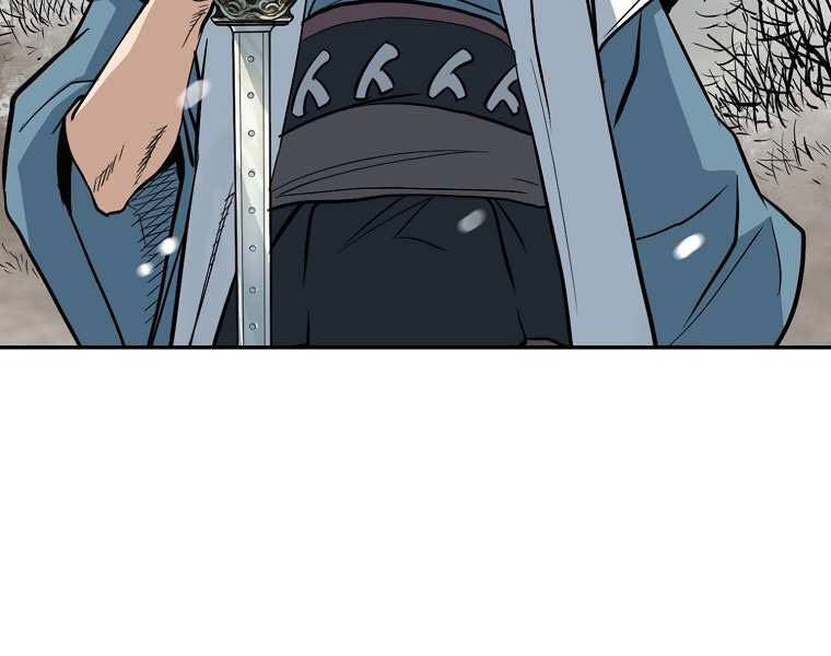 Đại Tướng Quân Chapter 2 - 110