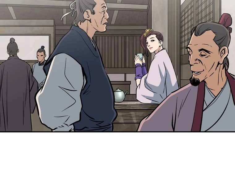 Đại Tướng Quân Chapter 2 - 175