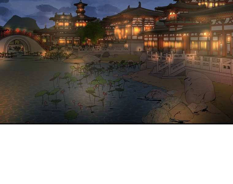 Đại Tướng Quân Chapter 2 - 194