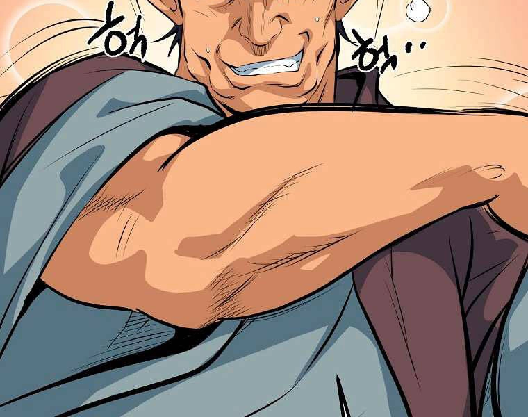 Đại Tướng Quân Chapter 3 - 235