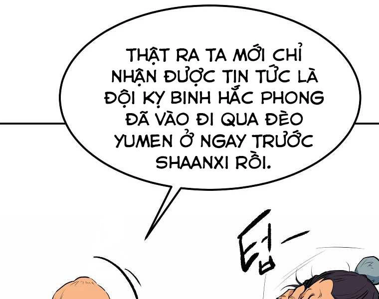 Đại Tướng Quân Chapter 3 - 237