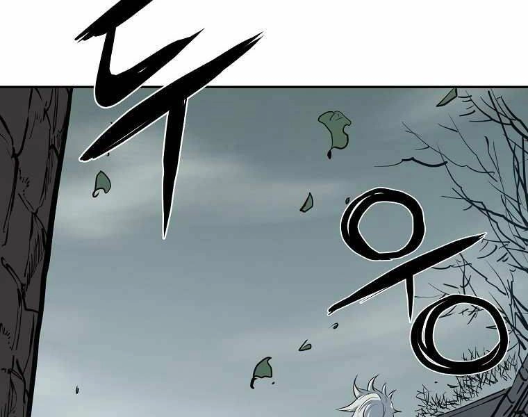 Đại Tướng Quân Chapter 4 - 139