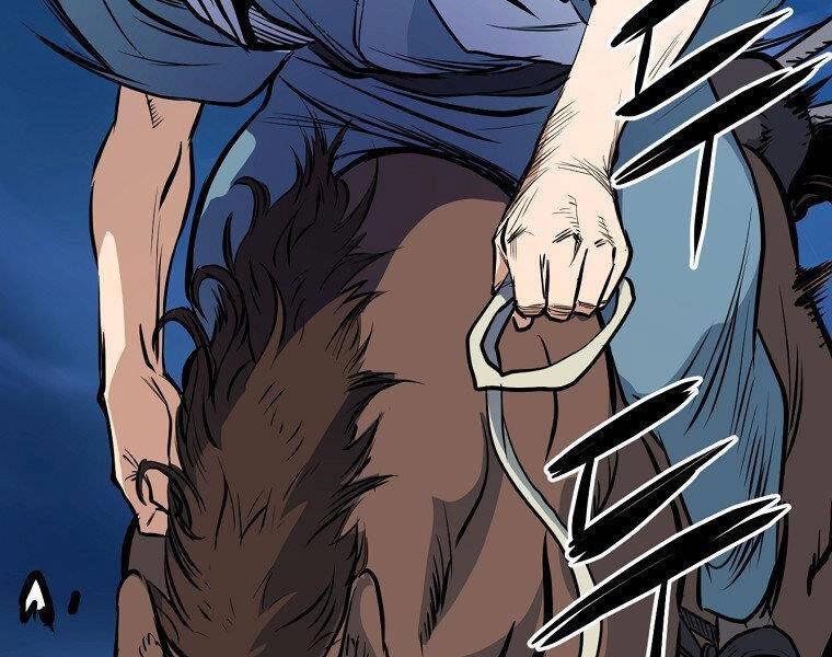 Đại Tướng Quân Chapter 5 - 3