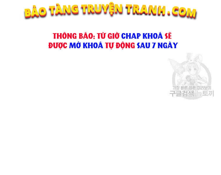 Đại Tướng Quân Chapter 5 - 49