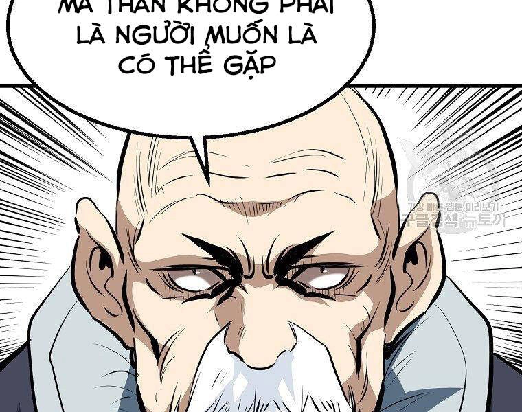 Đại Tướng Quân Chapter 5 - 121