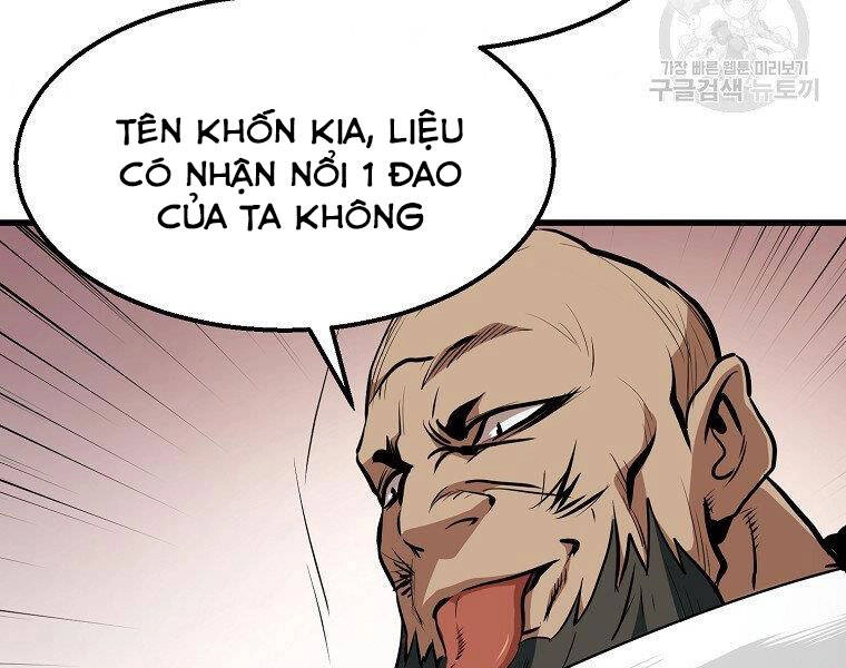 Đại Tướng Quân Chapter 5 - 143