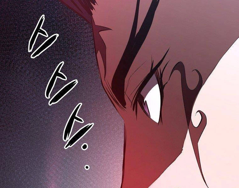 Đại Tướng Quân Chapter 6 - 183