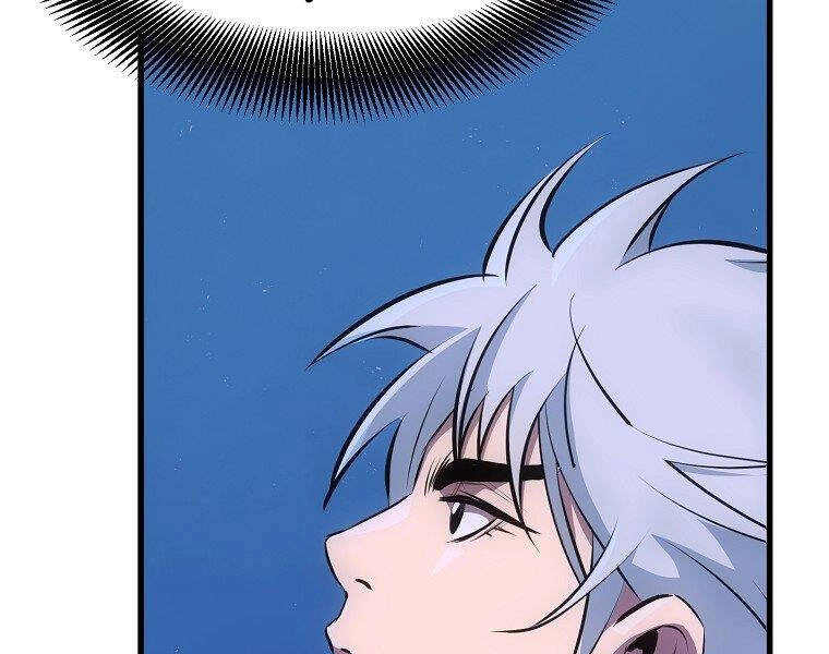 Đại Tướng Quân Chapter 7 - 23