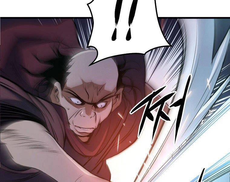 Đại Tướng Quân Chapter 7 - 196