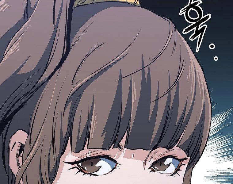 Đại Tướng Quân Chapter 8 - 95